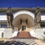 Portal Ernst Ludwig Haus